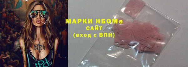 кокаин колумбия Балахна