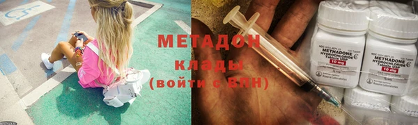 таблы Балабаново