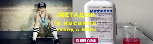 крисы Семилуки