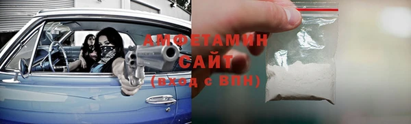 таблы Балабаново