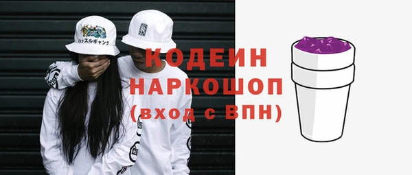 а пвп мука Семикаракорск