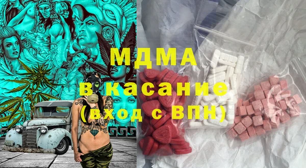 таблы Балабаново