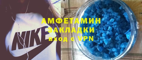 кокаин колумбия Балахна