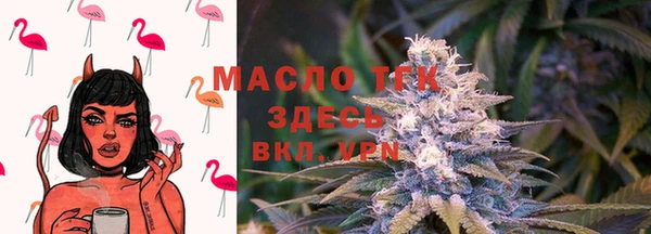 кокаин колумбия Балахна