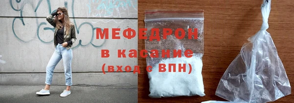 кокаин колумбия Балахна