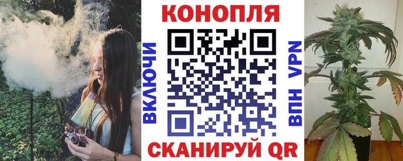 KRAKEN ТОР  Валуйки  Бошки Шишки SATIVA & INDICA 